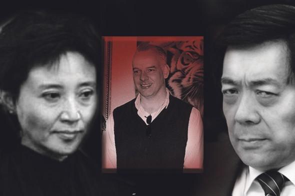 Mordet på en brittisk affärsman, utfört av hustrun till en uppåtsträvande kinesisk kommunistpartipamp, väcker många frågor. (Fotomontage: Epoch Times)