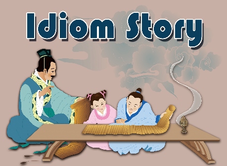 Kinesiska idiom visar den kinesiska historiens essens och visdom. (Illustratör: Child Yu, epoch Times)