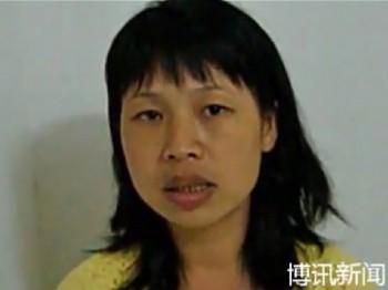 Kvinnan på bilden är den yngre systern till Quan Shuilin, som högg en kommunistpartitjänsteman i halsen med en lie och dödade honom, efter att hans mark beslagtagits. Hans syster lade upp en video där hon bad om förståelse för den hopplösa situation hennes bror sattes i.  (Boxun.com)