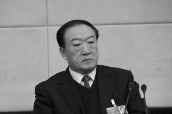 Su Rong, vice ordförande i Kinesiska folkets politiskt rådgivande konferens, utreds av partiets interna disciplinorgan, meddelades det den 14 juni. (Skärmdump/cnr.cn)