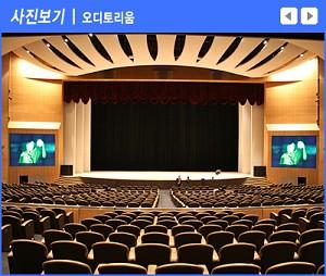 Konserthallen COEX i Sydkorea får inte möjlighet att öppna portarna för NTDTV:s nyårsgala. 