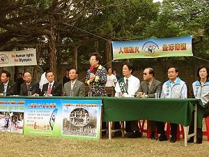 Taiwans vicepresident Annette Lu på forumet "Agera för mänskliga rättigheter". (Sun Guoying/The Epoch Times) 
