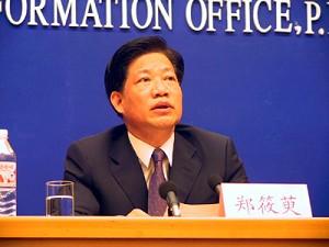 Zheng Xiaoyu, före detta direktör för Kinas mat- och läkemedelsadministration.