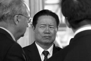 Zhou Yongkang, medlem i Politbyråns ständiga kommitté och tidigare högste minister för allmänna säkerhetsbyrån. (Daniel Velez/AFP/Getty Images)