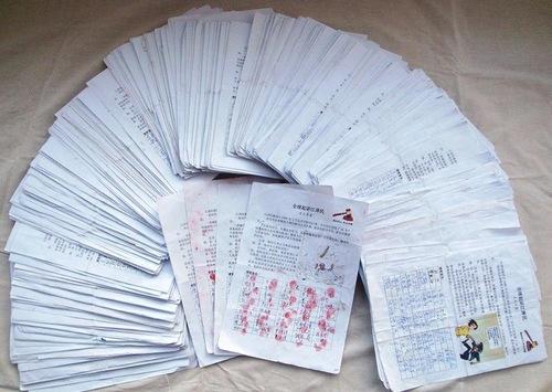 Påskrivna petitioner från staden Tangshan i Hebeiprovinsen. (Foto: Minghui)