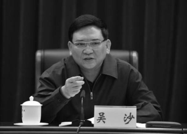 Wu Sha, säkerhetschef i staden Guangzhou, har rensats ut ur partiet. Förutom den korruption som han påstås ha ägnat sig åt anklagas han för religiös förföljelse. (Foto: Oriental Net)