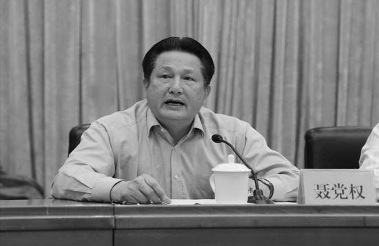 Den kinesiska antikorruptionsbyrån meddelade den 5 april att Nie Dangguan, tidigare vice borgmästare i Jiangmen, rensats ut ur det Kinesiska kommunistpartiet. (Foto: Sina)