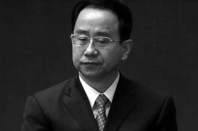 Ling Jihua, före detta chef för Centralkommitténs allmänna kontor, sägs nu ställas inför rätta i juni. (Foto: Feng Li/Getty Images)