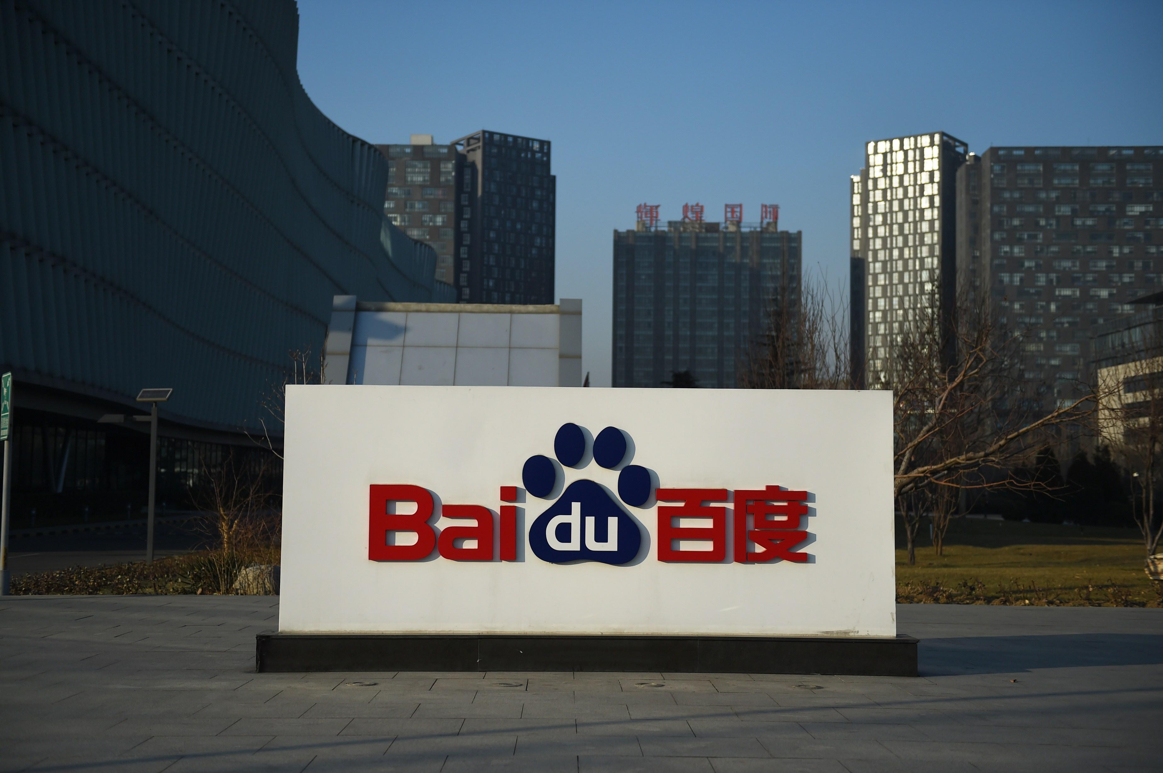Kinesiska sökmotorsjätten Baidu tvingas nu ändra sitt upplägg för betalda länkar efter den uppmärksammade vårdskandalen. (Foto: Greg Baker/AFP/Getty Images)