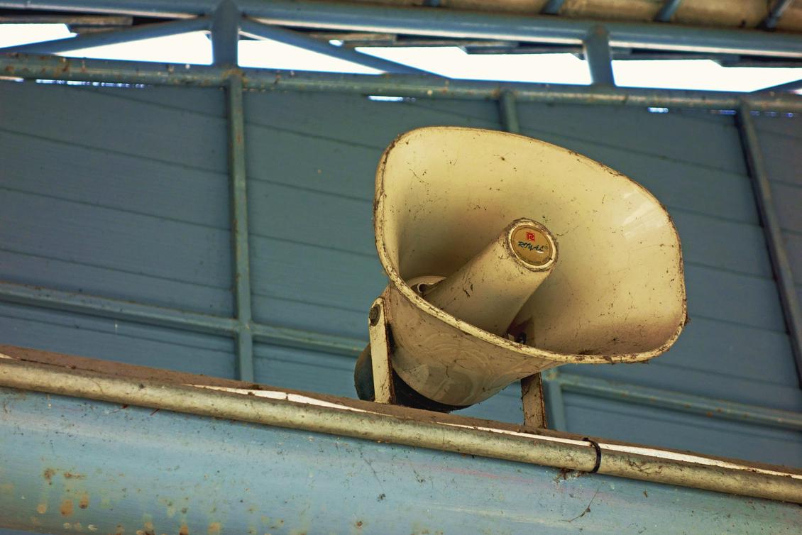 När den mediala rundgången börjar tjuta är ibland det enda som hjälper att bara dra ur sladden.