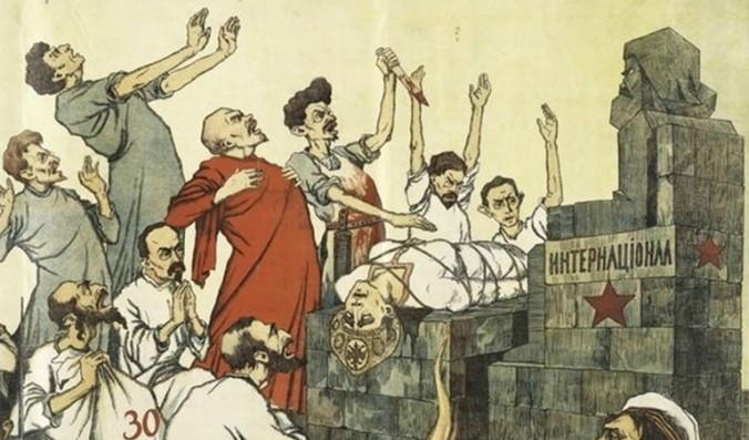 Detalj från en antibolsjevikisk propagandaaffisch från tidigt 20-tal, där bolsjevikerna framställs som att de offrar Ryssland på den marxistiska internationalens altare.