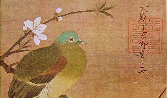 Detalj av “Duva på en persikogren” Norra songdynastin, av kejsaren Huizong (1082-1135). Bläck och färg på hängande silkesrulle. (Privat samling i Japan)
