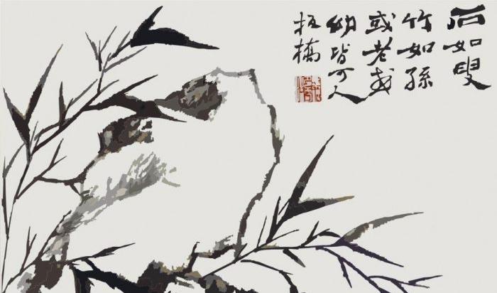 En av Zheng Banqiaos målnignar av bambu.