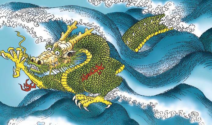 Illustration av Sun Mingguo/Epoch Times