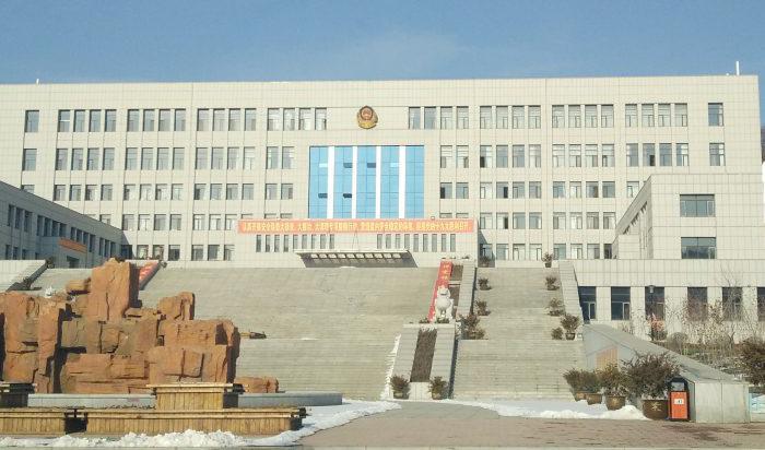 Benxifängelset i Liaoningprovinsen i Kina. Foto från Minghui.org