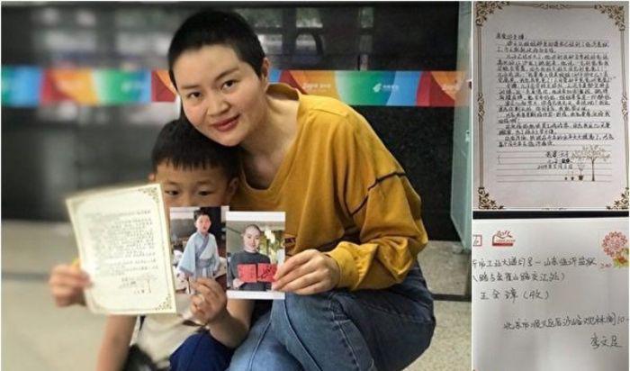 





















Li Wenzu och hennes son med de brev de skickat till Wang Quanzhang som uppmuntran och stöd. Foto: Privat                                                                                                                                                                                                                                                                                                                                                                                                                                                                                                                                                                                                                                                                                                                                                                                                                                                                                                                                                                                                                                                                                                