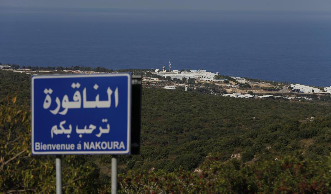 FN:s fredsbevarande styrkors bas i Naqoura i södra Libanon, nära gränsen mot Israel. Arkivbild. Foto: Bilal Hussein/AP/TT