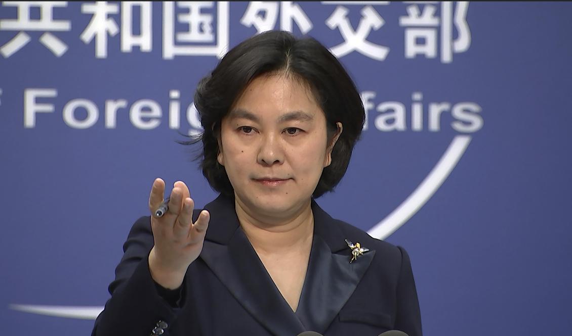 Det kinesiska utrikesdepartementets talesperson Hua Chunying berättar om sanktioner mot bland andra USA:s före detta utrikesminister Mike Pompeo. Foto: Liu Zheng/AP/TT