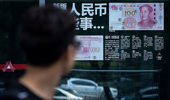 






Kina har börjat sälja en statlig kryptovaluta. Foto: Wang Zhao /AFP via Getty Images                                                                                                                                                                                                                                                                                                                    