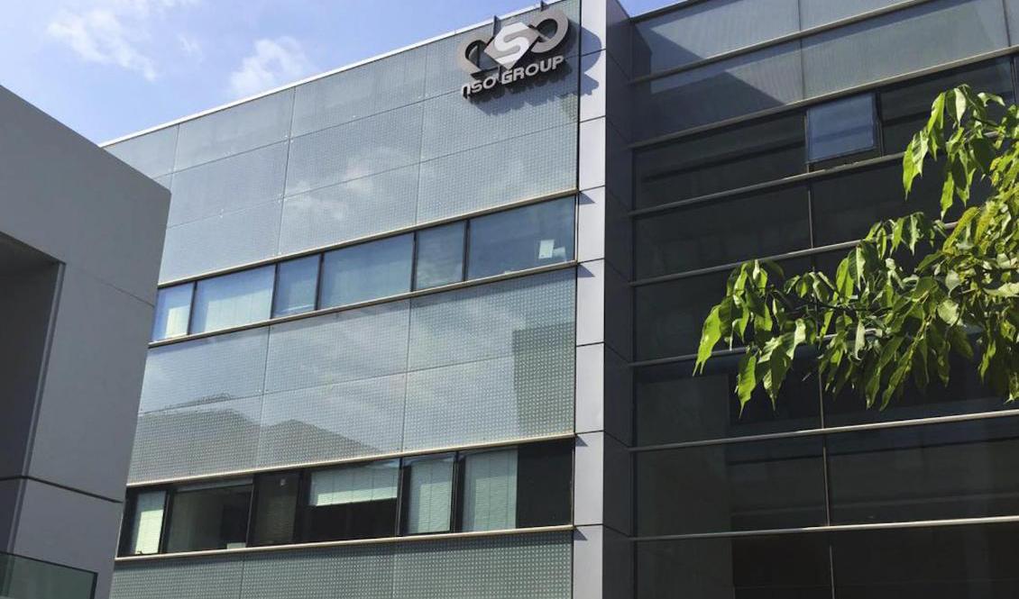 NSO:s kontor i Herzliya, Israel. Foto: Daniella Cheslow/AP/TT