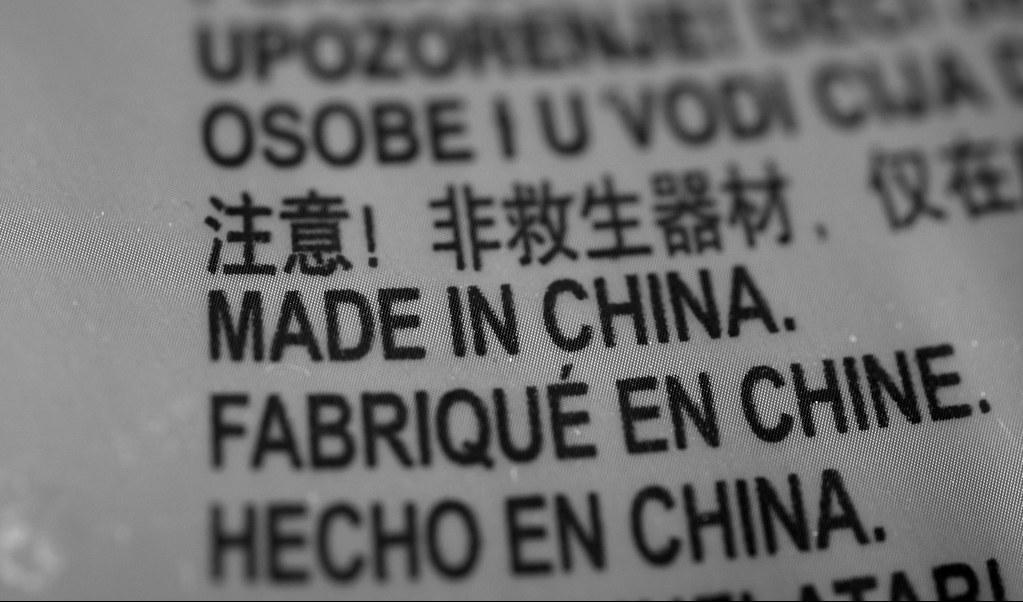 Kinaexperten Manyan Ng säger att Kinas medlemskap i världshandelsorganisationen har underlättat för Kina att ta en stor marknadsandel i världshandeln. Foto: Martin Abegglen/CC BY-SA 2.0