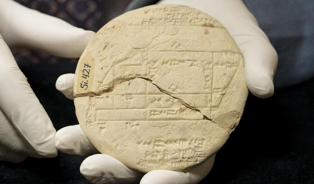 Babylonierna använde sig av så kallade Pythogoreiska tripplar redan 1|000 år före den grekiske matematikerns födelse. Den avancerade matematiken användes oftast för att lösa landtvister. Foto: UNSW Sydney/TT