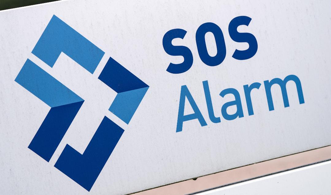 Rekordmånga har ringt till SOS Alarm under sommaren. Arkivbild. Foto: Johan Nilsson/TT