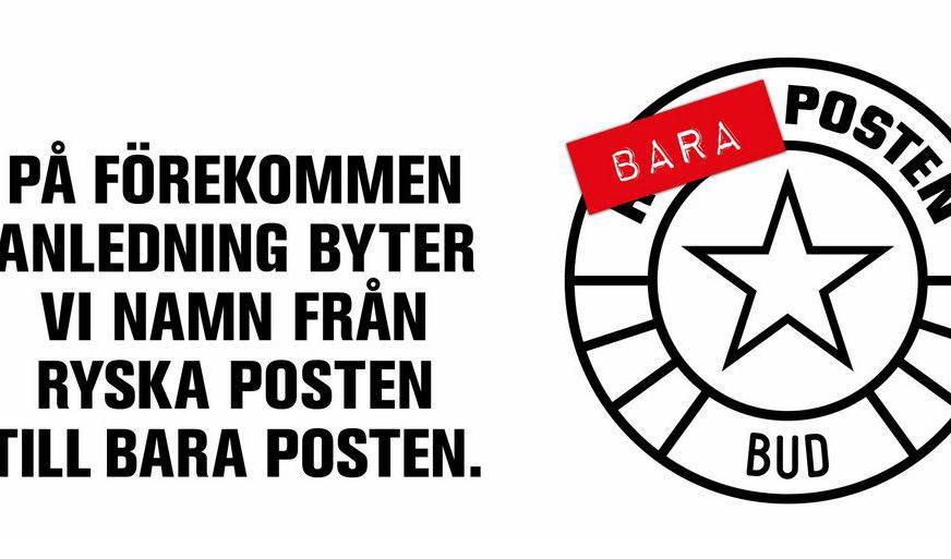 Ryska Posten blir Bara Posten. Bilden är en skärmdump från företagets hemsida. Foto: Skärmdump ryskaposten.se