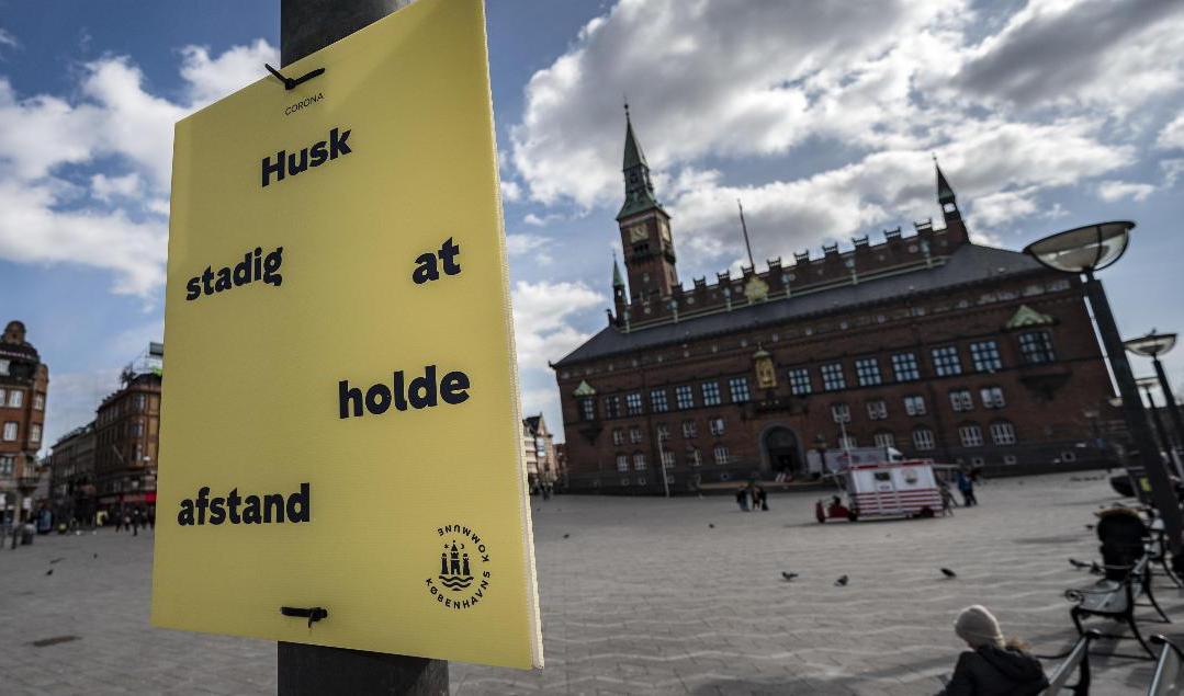 Danska Sundhetsministeriet och de fem regionerna får kritik i en ny rapport. Arkivbild. Foto: Johan Nilsson/TT