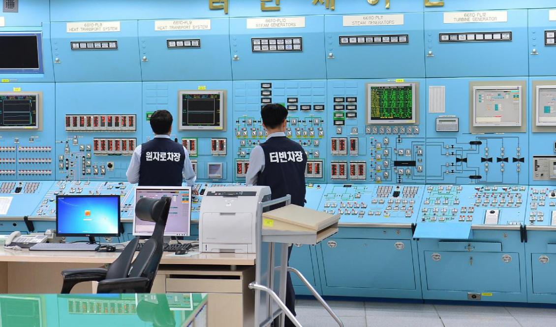 Anställda på kärnkraftverket Wolsong i staden Gyeongju i Sydkorea övar på att hantera cyberattacker. Foto: Korea Hydro and Nuclear Power Co. via Getty Images