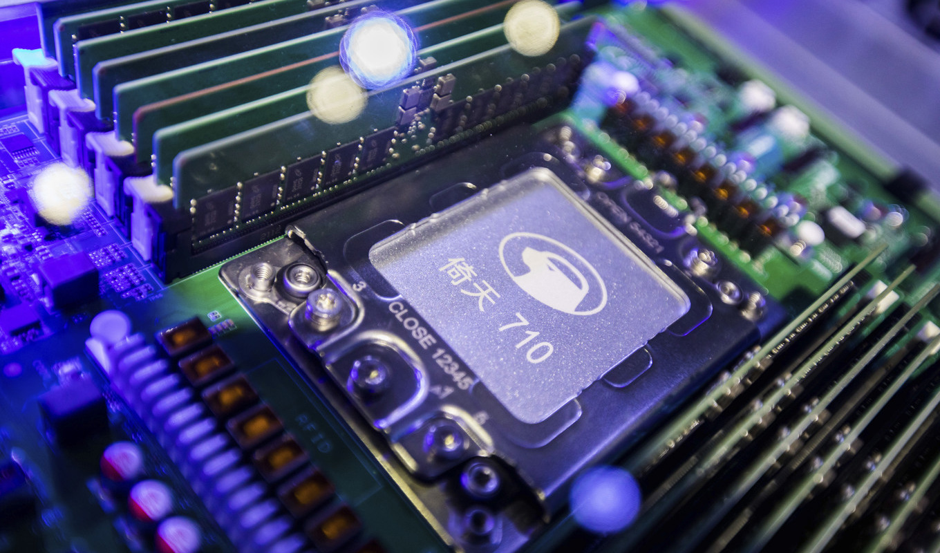 Mobilchiptillverkaren Arm är på väg in på New York-börsen. Arkivbild. Foto: AP/TT