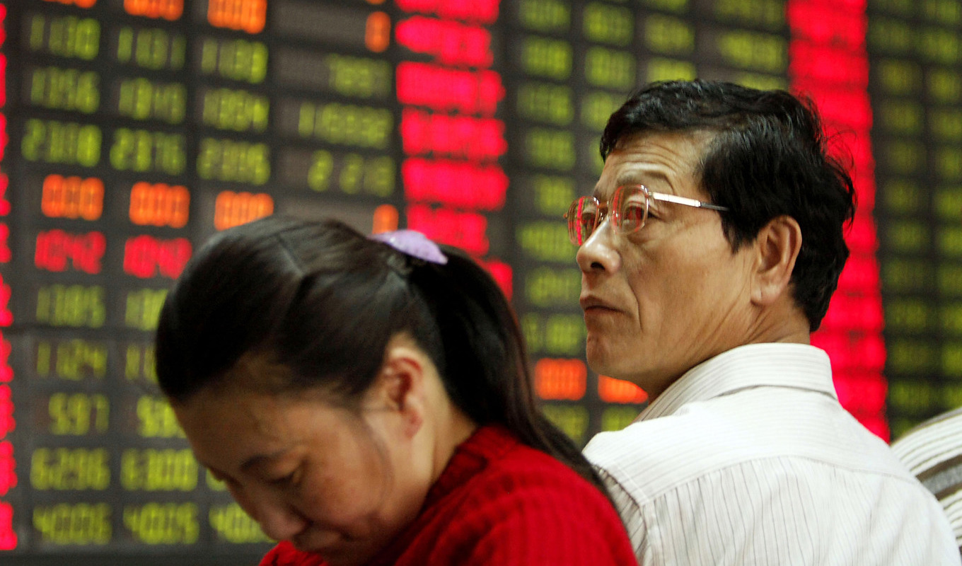 Det var blandad utveckling på Asiens ledande börser i onsdagens inledande handel. Arkivbild. Foto: Eugene Hoshiko/AP/TT
