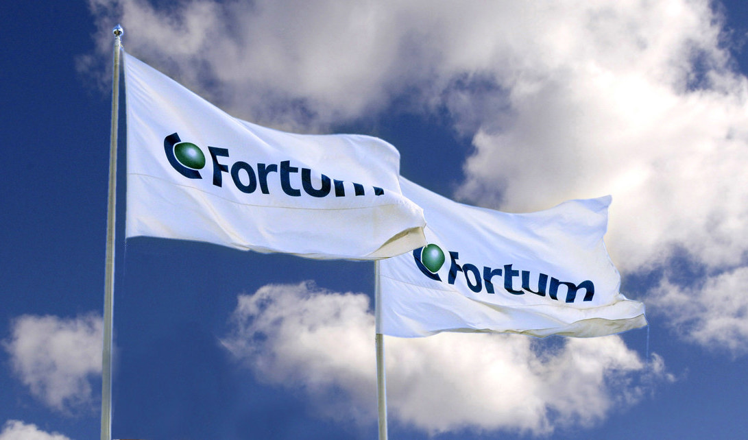 Fortum och Studsvik undersöker möjligheten att bygga ett kärnkraftverk utanför Nyköping. Arkivbild Foto: Stefan Sjödin Fortum handout/TT