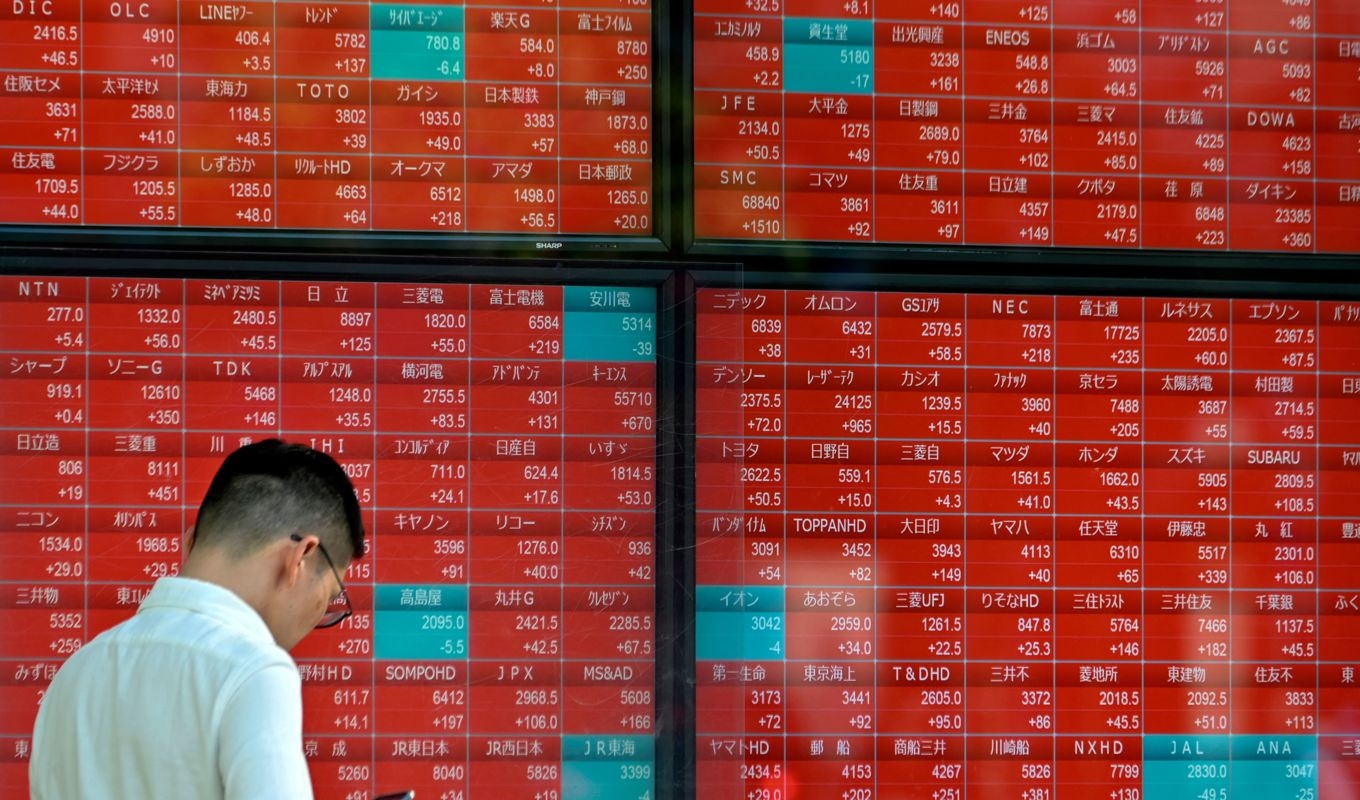 De ledande börserna i Asien steg i förmiddagshandeln på onsdagen. Foto: Kazuhiro Nogi/AFP via Getty Images