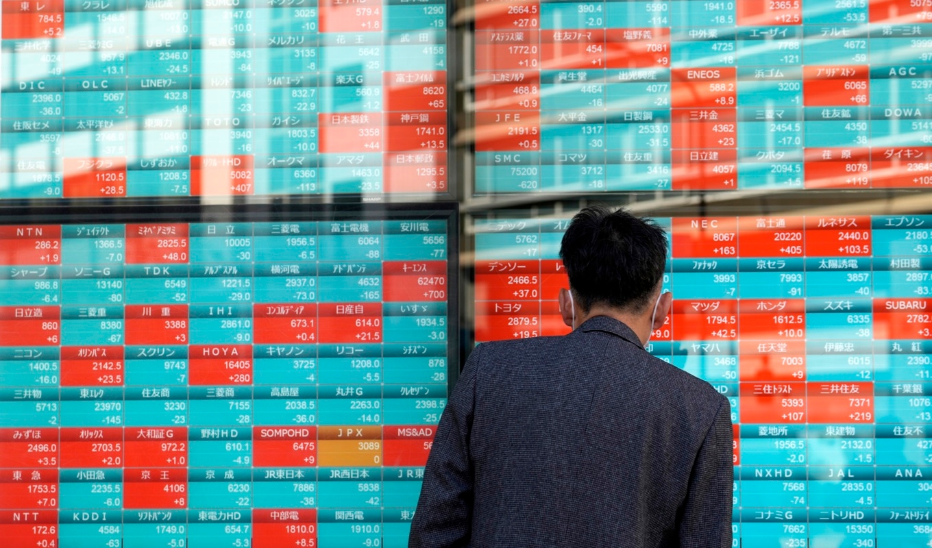 De ledande börserna i Asien backade på torsdagsförmiddagen. Arkivbild. Foto: Eugene Hoshiko/AP/TT