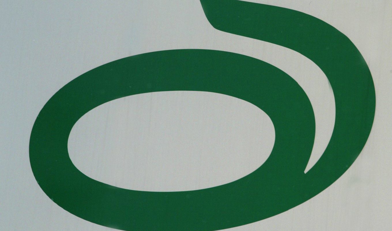 Lantmännen åker på kartellböter från EU. Arkivbild Foto: Bertil Ericson/TT