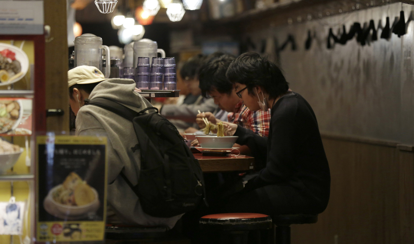 Japans konsumentpriser ökade inte lika mycket i november som i oktober. Arkivbild. Foto: Kiichiro Sato/AP/TT