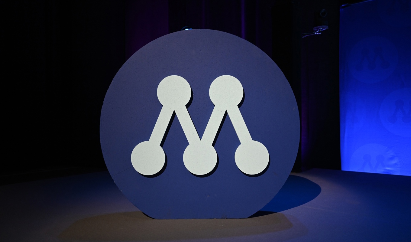 Moderaterna har utsett sin valledare i Europavalet. Arkivbild. Foto: Pontus Lundahl/TT