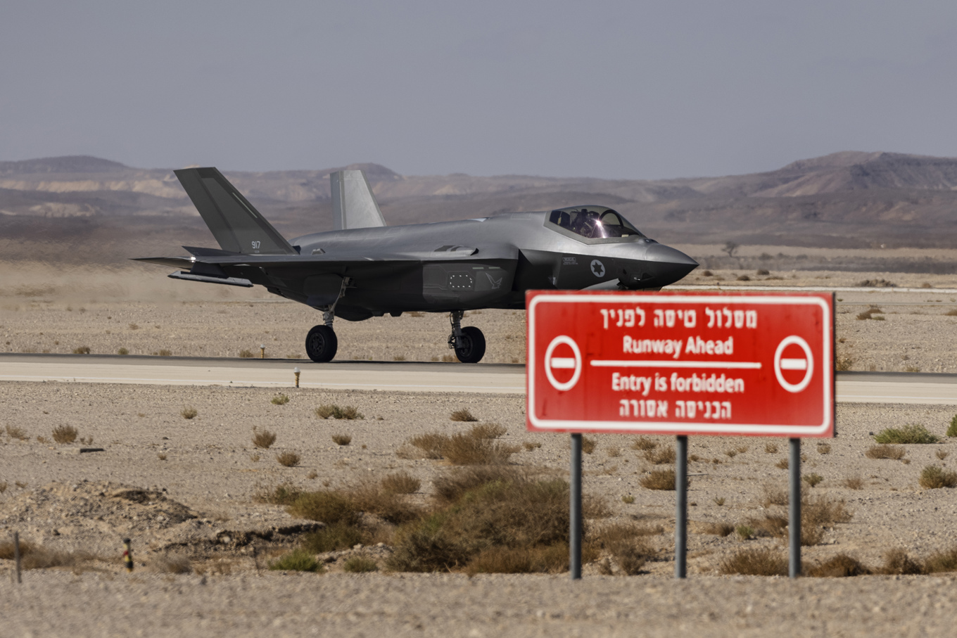 En israelisk F-35 under en övning i södra Israel 2021. Foto: Tsafrir Abayov/AP/TT