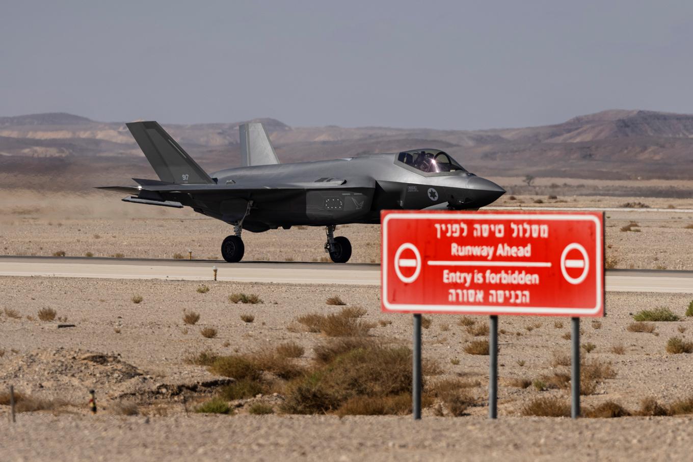 En israelisk F-35 under en övning i södra Israel 2021. Foto: Tsafrir Abayov/AP/TT