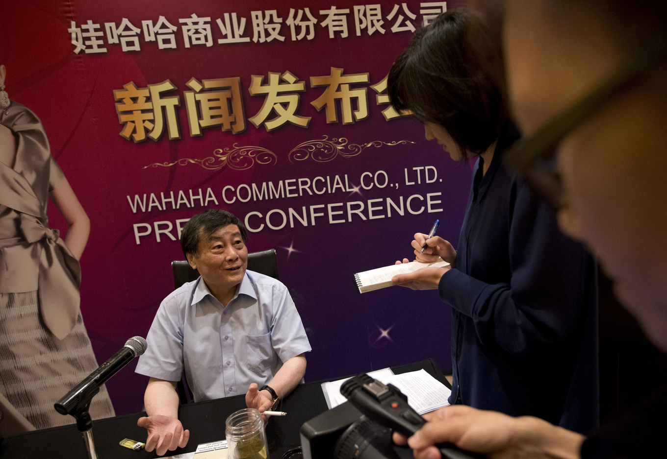 Zong Qinghou i en bild från 2013. Foto: Andy Wong/AP/TT