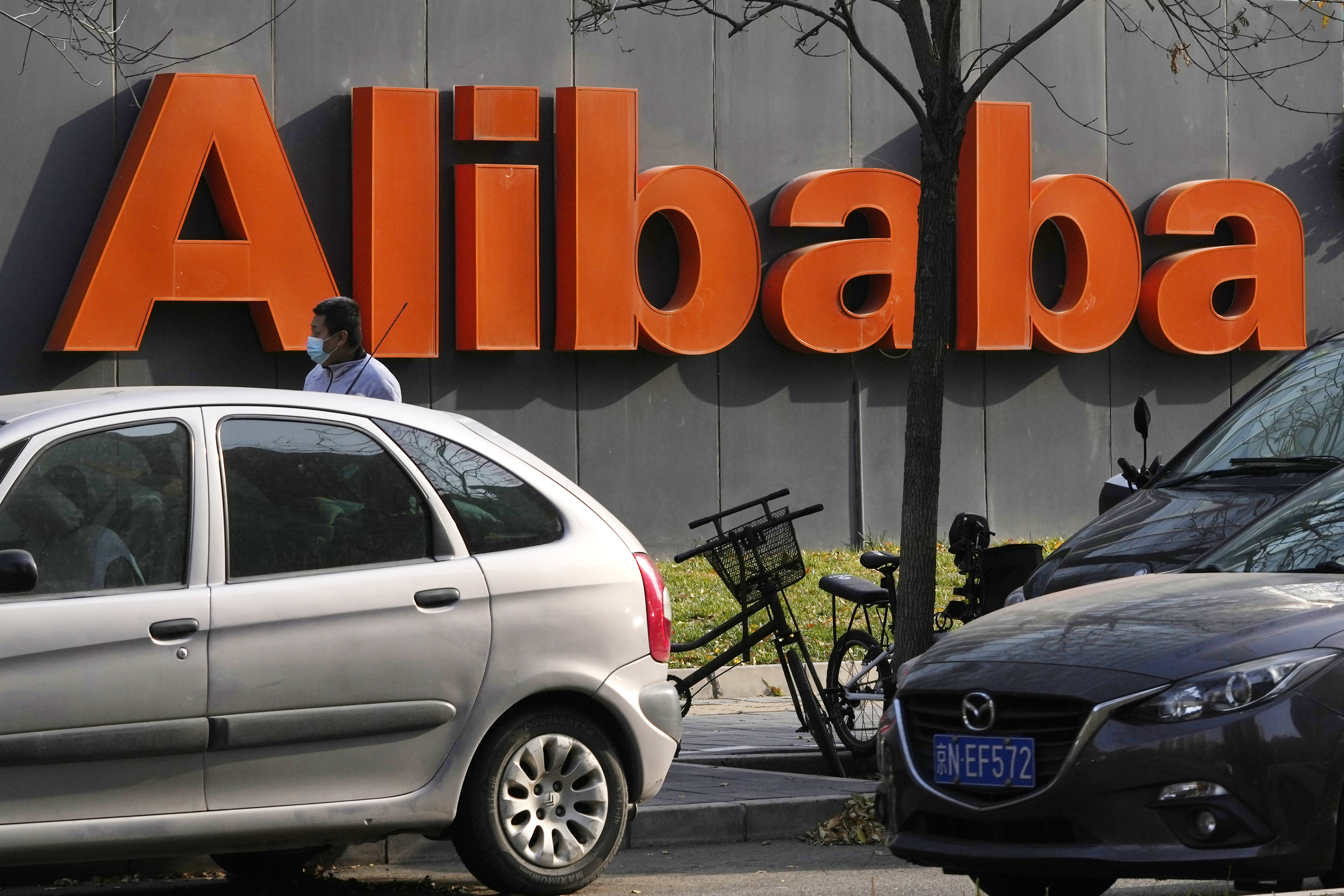 Alibaba lämnar delårssiffror. Arkivbild. Foto: Ng Han Guan AP/TT