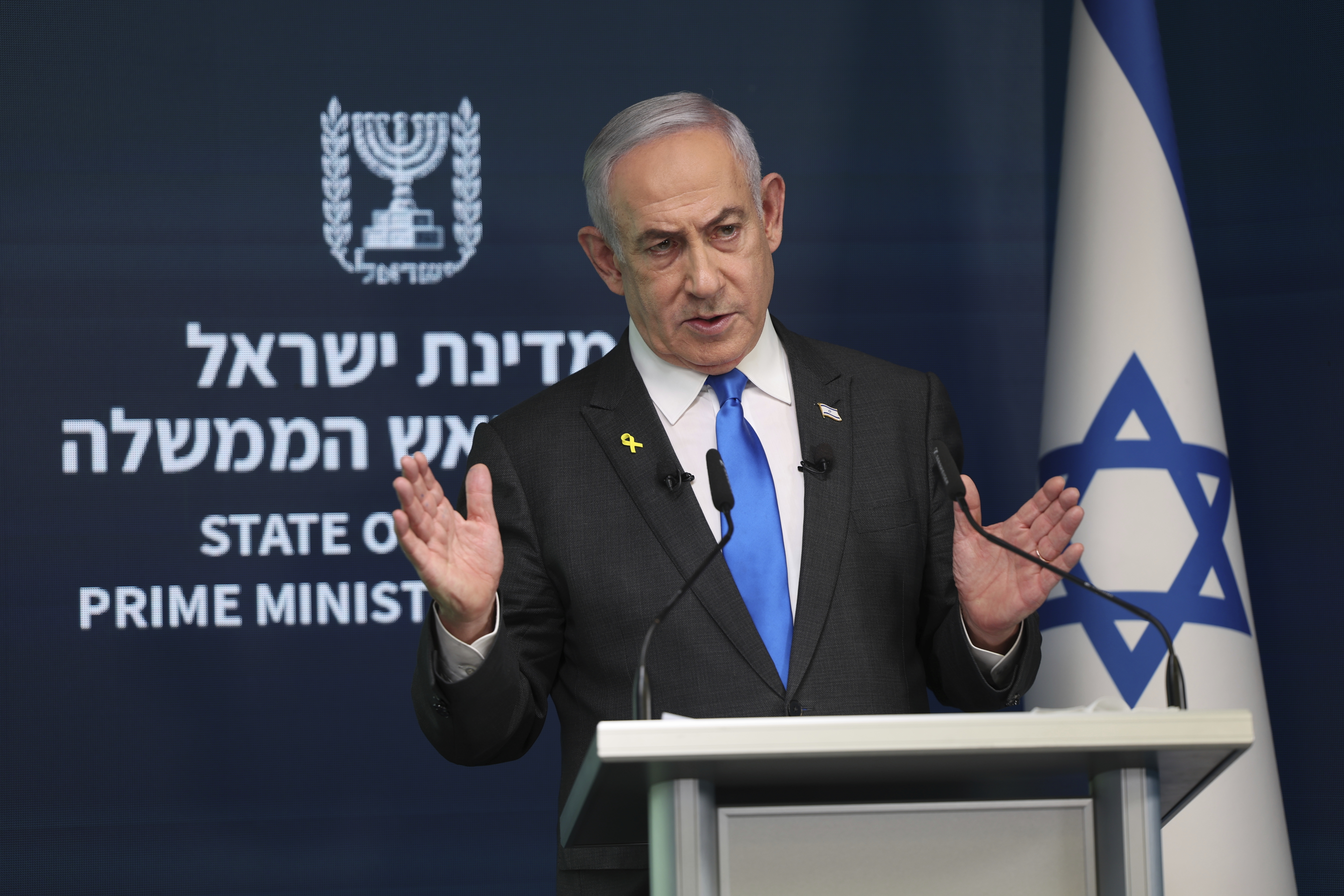 Benjamin Netanyahu. Arkivbild. Foto: Abir Sultan/AP/TT