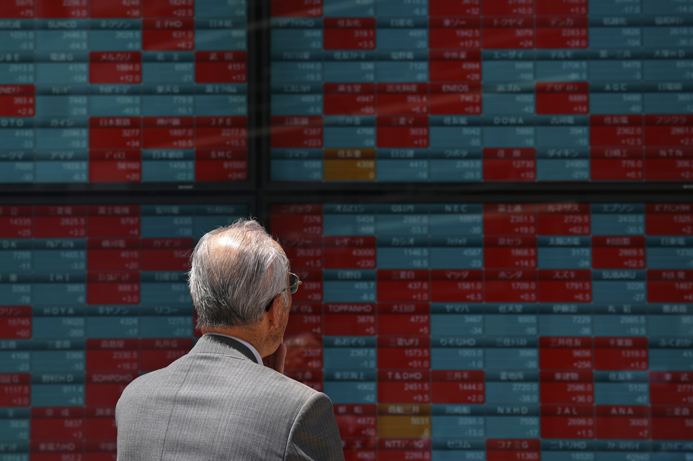 En börstavla i Tokyo. Arkivbild. Foto: Eugene Hoshiko/AP/TT