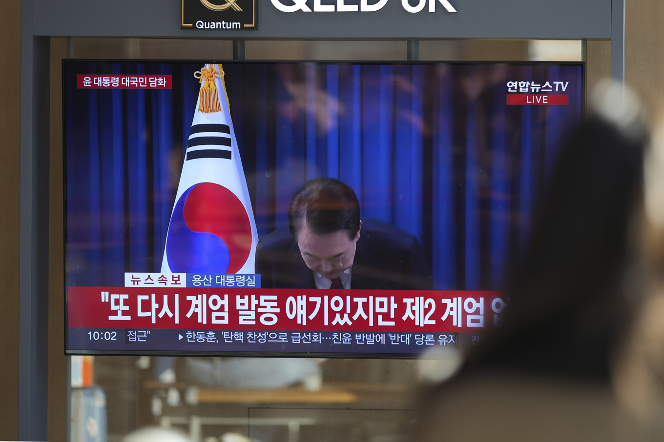 Yoon bad om ursäkt, sade att han inte kommer att "undvika ansvar" för vad han gjorde och lovar att inte göra om det. Foto: Lee Jin-man/AP/TT