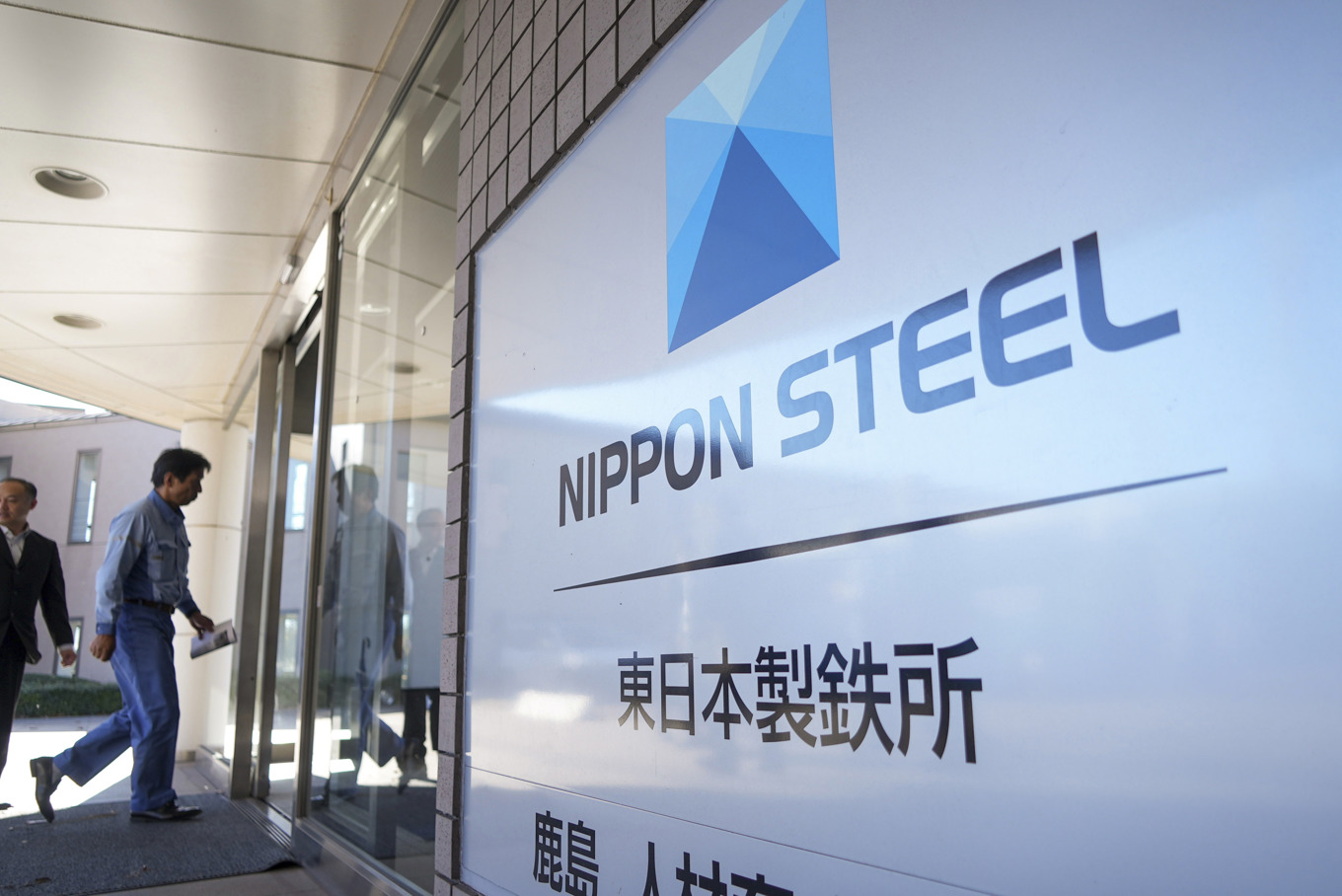 Japanska ståljätten Nippon Steel har tillsammans med konkurrenten US Steel stämt den amerikanska regeringen. Det ledde till kursuppgång för US Steel. Arkivbild. Foto: Ayaka McGill/AP/TT
