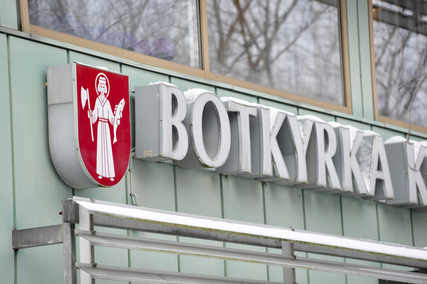 Botkyrka kommunalhus i Tumba. Arkivbild Foto: Jessica Gow/TT