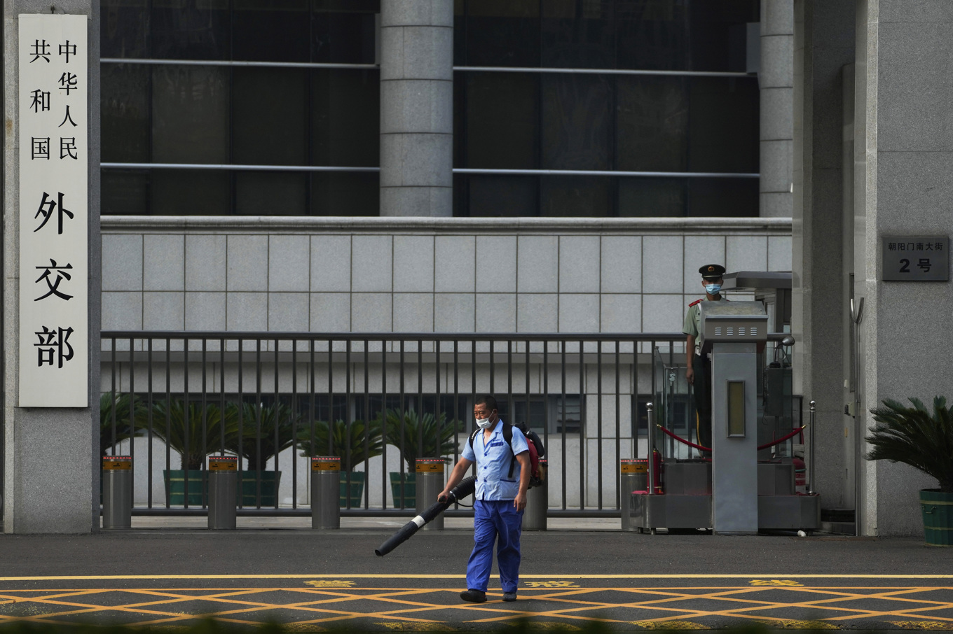 Utrikesdepartementet i Peking. Arkivbild. Foto: Andy Wong/AP/TT