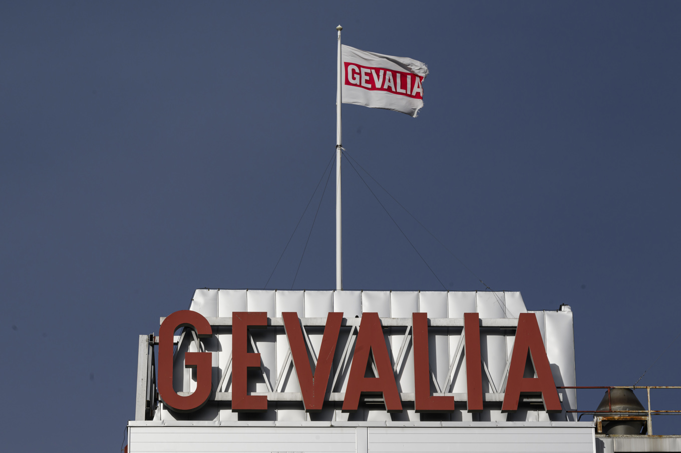 Det brinner i Gevalias kafferosteri i Gävle. Arkivbild. Foto: Henrik Montgomery/TT