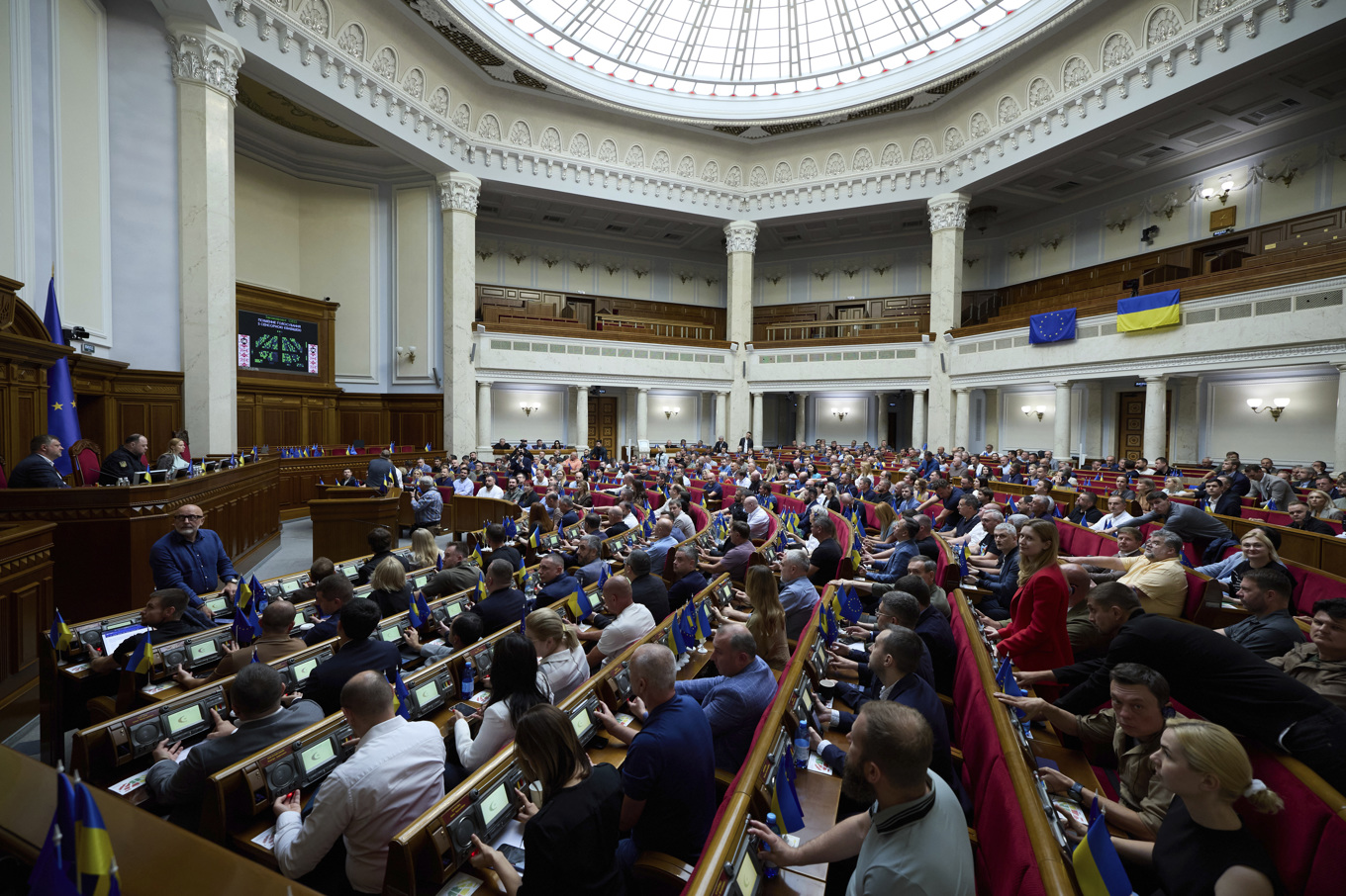 Ukrainas parlament har godkänt en ny korruptionslag. Foto: Sarakhan Vadym/AP/TT